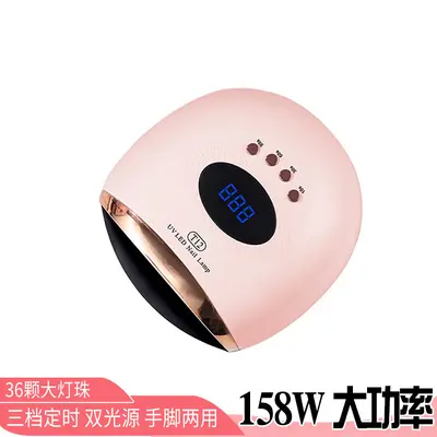 158W LED-Nagellampe, automatischer Sensor, intelligenter Trockner - 9