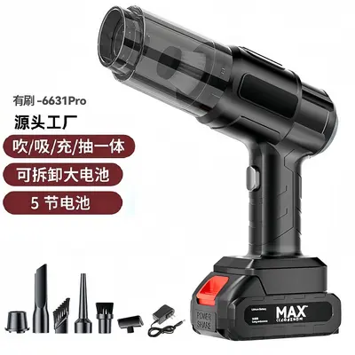 车载吸尘器超强大吸力无线车用迷你手持式小型汽车内家用吹一体机 - 8