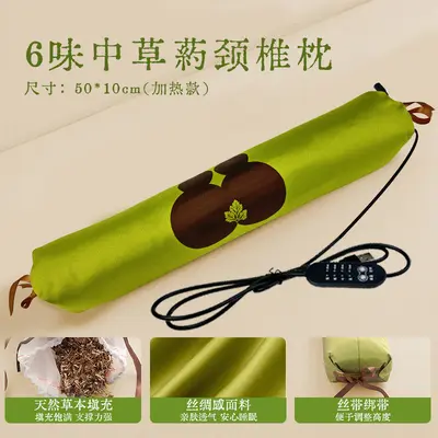 Mugwort Nackenkissen Buchweizen Moxibustion Wärmekissen - 7