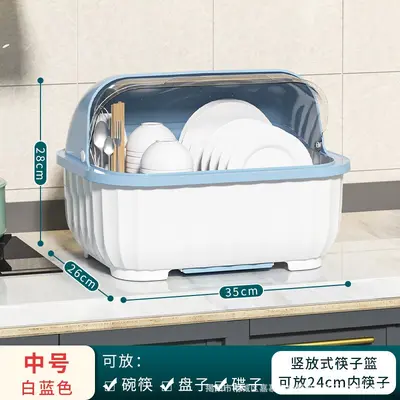 Tableware Storage Box with Lid, Draining Rack