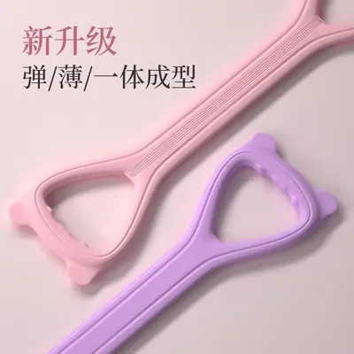 Cat Ear Yoga Resistance Band, High Elastic, Back and Shoulder Exercise