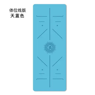 PU Natural Rubber Yoga Mat, Non-Slip, Sweat-Absorbing, Eco-Friendly - 8