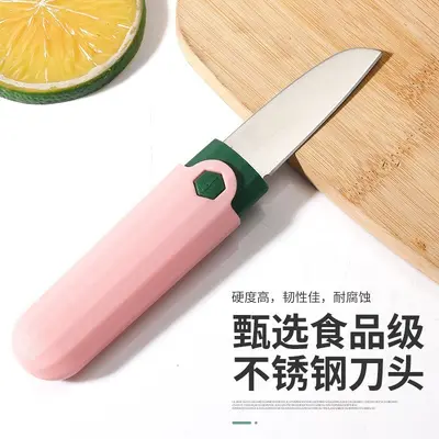 2-in-1 multifunctional fruit knife, dual-head portable peeler - 4