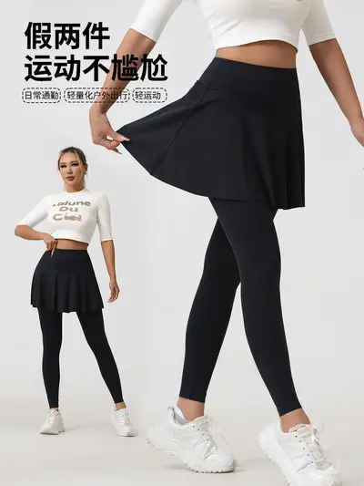 Plus Size Faux Two-Piece Yoga Tennis Skirt Pants, Quick-Dry, High Waist - 2