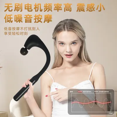 Elbow-Shaped Long Handle Fascia Gun with Back Percussion Massage Hammer - 5