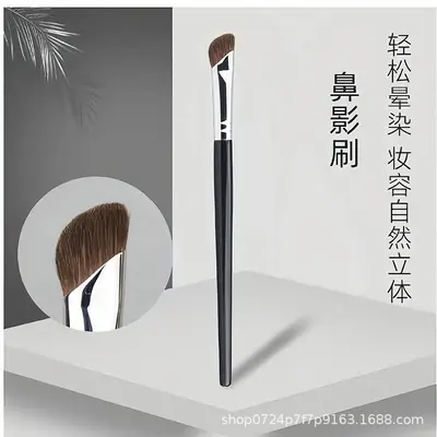 Makeup Brush Set, Curved Nose Shadow, Eyeliner and Eye Detail Brush - 7