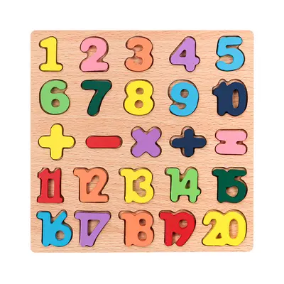Customisable Wooden Geometric Shape Puzzle Blocks, Ages 0-3 - 10