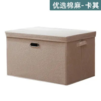 Foldable fabric clothing storage box with lid and drawers - 7