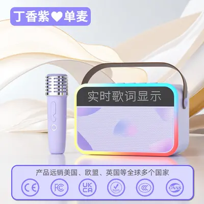 TANALAZ K78Pro Wireless Bluetooth Karaoke Microphone with Built-In Speaker - 8