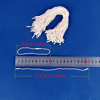 Universal Garment Hang Tag String, Cotton, Bullet Head with Snap Button - 12