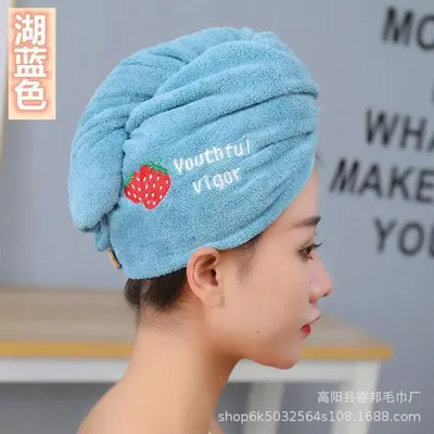 Grenzüberschreitender Bestseller - Bestickter Haartrockenhut, hochsaugfähig, Korallenvlies-Badekappe für Damen, Kopfwrap aus Polyester-Nylon-Korallenvlies-Badekappe - 11