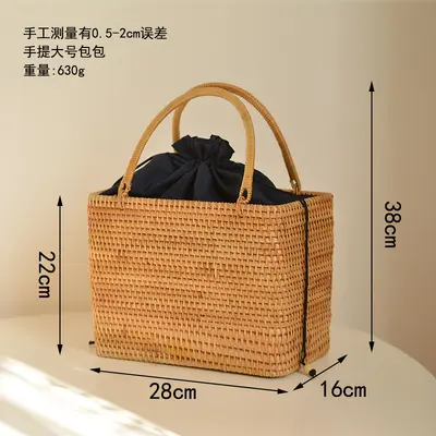 Handmade Vietnamese Woven Basket, Nordic Style Picnic and Outing Basket - 9