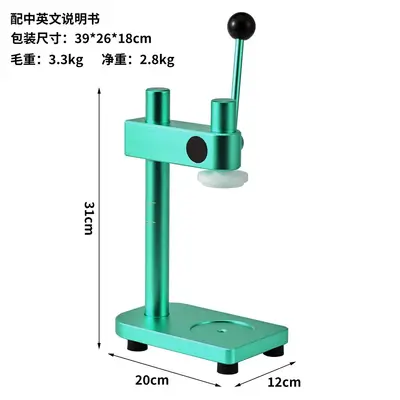 Zhuojin ticari kutu kapatma makinesi kapak presleme - 11