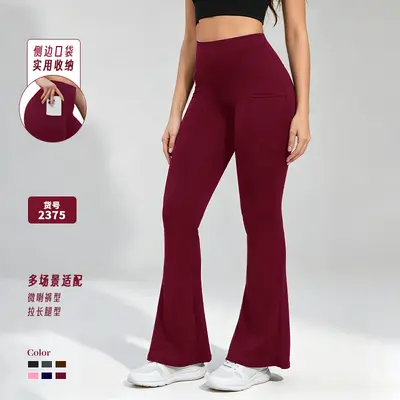 Women's Flared Yoga Pants, High Waist, Tummy Control, Stretch Fitness Trousers - 10
