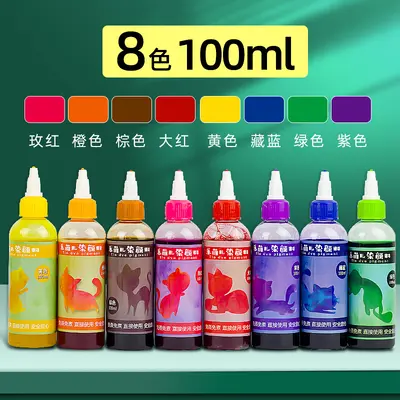 Limon Batik Boya Seti 12 Renk Anaokulu DIY El Yapımı Batik Araçları Boyama Pişirmesiz Mavi Güneş Koruyucu Boya Paketi - 8