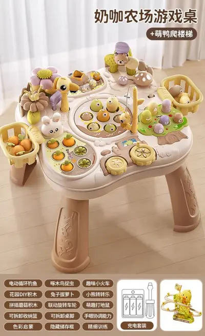 Early Education Activity Table for Ages 0-3 Multifunctional - 11