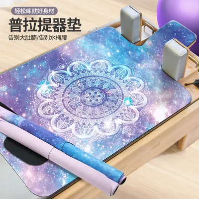 Foldable Rubber Non-Slip Pilates and Yoga Mat for Women Fitness - 4