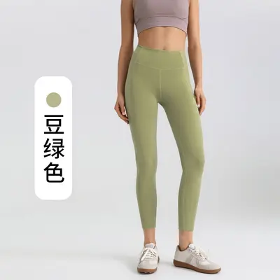 Hochtaillierte Lulu-Yogahose mit Taschen, Po-Lifting, elastisch - 12