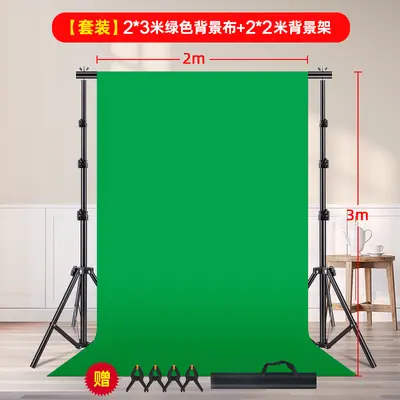 Streamer canlı yayın arka plan standı yeşil ekran arka plan bezi portre kimlik fotoğrafı ürün fotoğrafçılığı giyim fotoğrafı. - 8