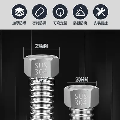 Esnek metal hortum 304 paslanmaz çelik, 4 delikli flanşlı, sıcak ve soğuk su - 3