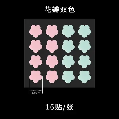 Hydrocolloid Acne Pimple Patches with Concealer Makeup Set - 8