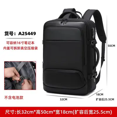 Men's Vacuum Compression Business Backpack with Laptop Compartment - 13
