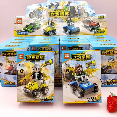 Askeri Silahlı Yapı Blok Seti, Minifigürlü, Lego Uyumlu - 3