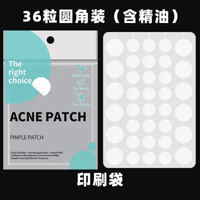 AcnePatch transparentes Pickelpflaster, Eiter absaugend, unsichtbar - 8