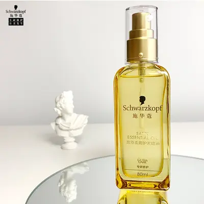 Marokkanisches Argan-Haarpflege-Öl, Schadensreparatur