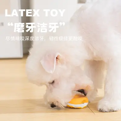 Lateks donut şeklinde sesli köpek çiğneme oyuncağı, hayvan figürlü - 3