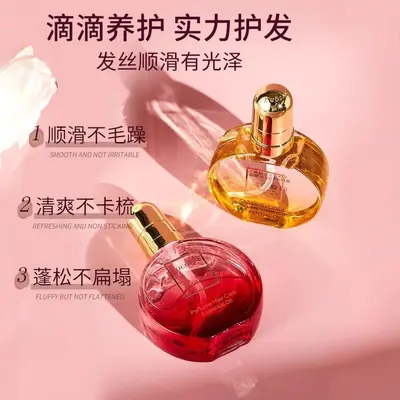 洛黛诗COCOESL经典护发精油改善干枯毛躁柔顺秀发免洗理发店批发 - 3