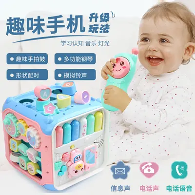 Baby-Intelligenzwürfel-Spieltrommel, sechsseitige musikalische Handtrommel, 1 Stück