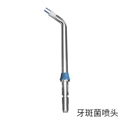 In Stock Dental Water Flosser Head Wtepik Dental Floss Accessories Orthodontic Water Flosser Standard Head Nose Beauty. - 9