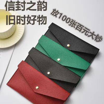 Men's Long Wallet, Large Capacity Multifunctional Clutch with Zipper