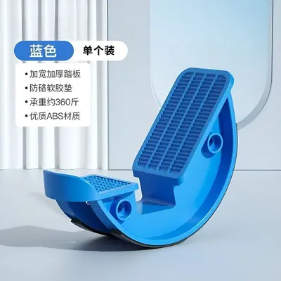 比目鱼肌踩踏板拉伸训练器拉筋斜踏室内脚踏练习定向抗阻跟腱锻炼 - 7