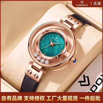 Rhinestone Quartz Women's Watch, rotating design, elegant style - 1