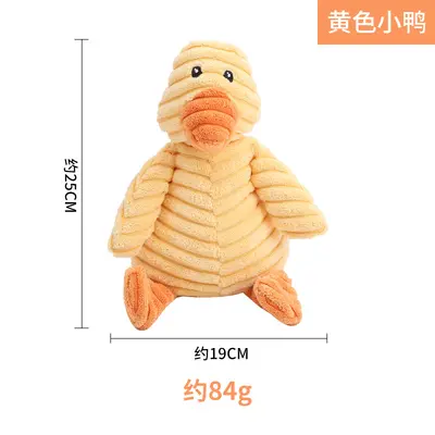 Peluş tier şekilli köpek oyuncağı, kendi kendine oynatan - 9