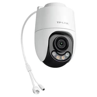 TP-LINK TL-IPC642X-A4 4MP wireless dome camera, full-color - 5