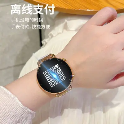 2025 Neue Damen-Smartwatch mit Bluetooth-Anruf und Zahlungsfunktion