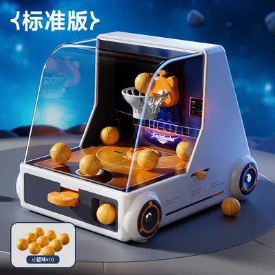 Basketball Shooting Game Machine for Kids, Concentration and Thinking Training - 7