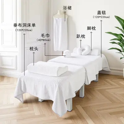 Beauty salon towel set thickened absorbent SPA complete - 7