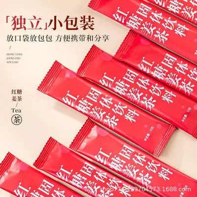 Brown sugar ginger tea 10 g individual sachets