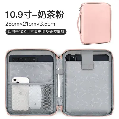 Tablet-Tasche, schockabsorbierend, mit Stauraum - 9