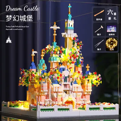 Rüya Prenses Kalesi Yapı Blokları Seti, Eğitici Puzzle Modeli, Kız Çocuk Hediyesi - 12