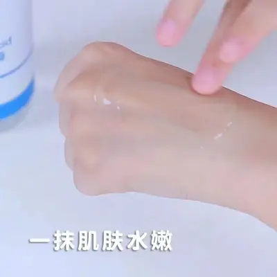 玻尿酸原液补水保湿提亮肤色改善暗沉收缩毛孔精华液女美容院批发