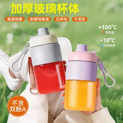 跨境榨汁机小型迷你搅拌机全自动果蔬榨汁机露营电动榨汁杯奶昔杯 - 3