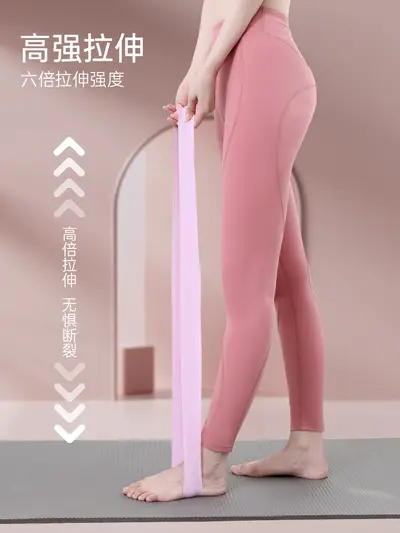 Yoga Resistance Band, Silicone, for Fitness Squat and Glute Training - 4