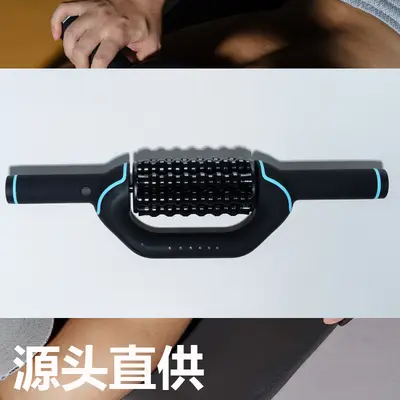 Electric Full-Body Roller Massager with Red Light, for Back, Feet and Legs - 9