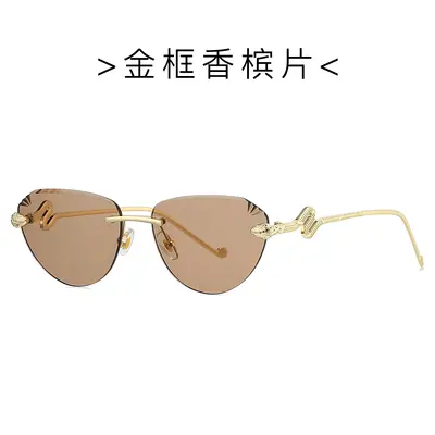 New Frameless Cat-Eye Sunglasses 2501, UV Protection, Women's - 10