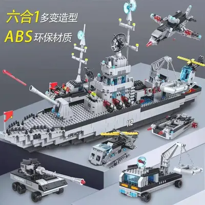 Aircraft Carrier Building Block Set, Compatible Educational Toy - 6